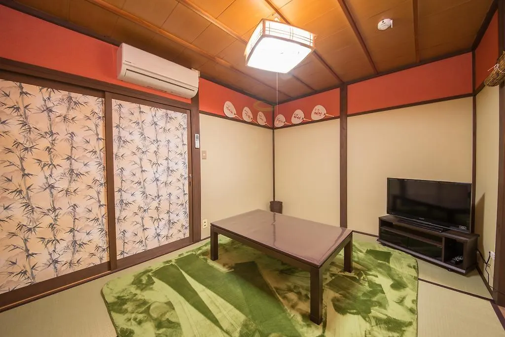 Guest House 