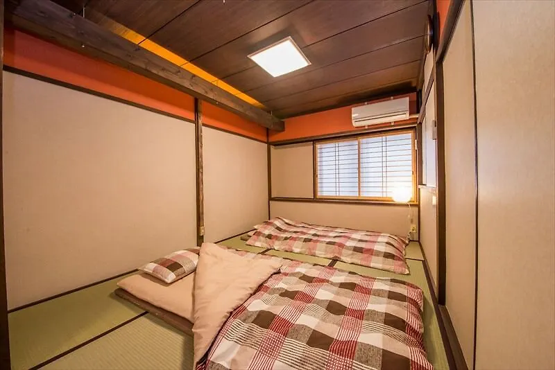 Guest House 